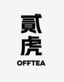 貳虎